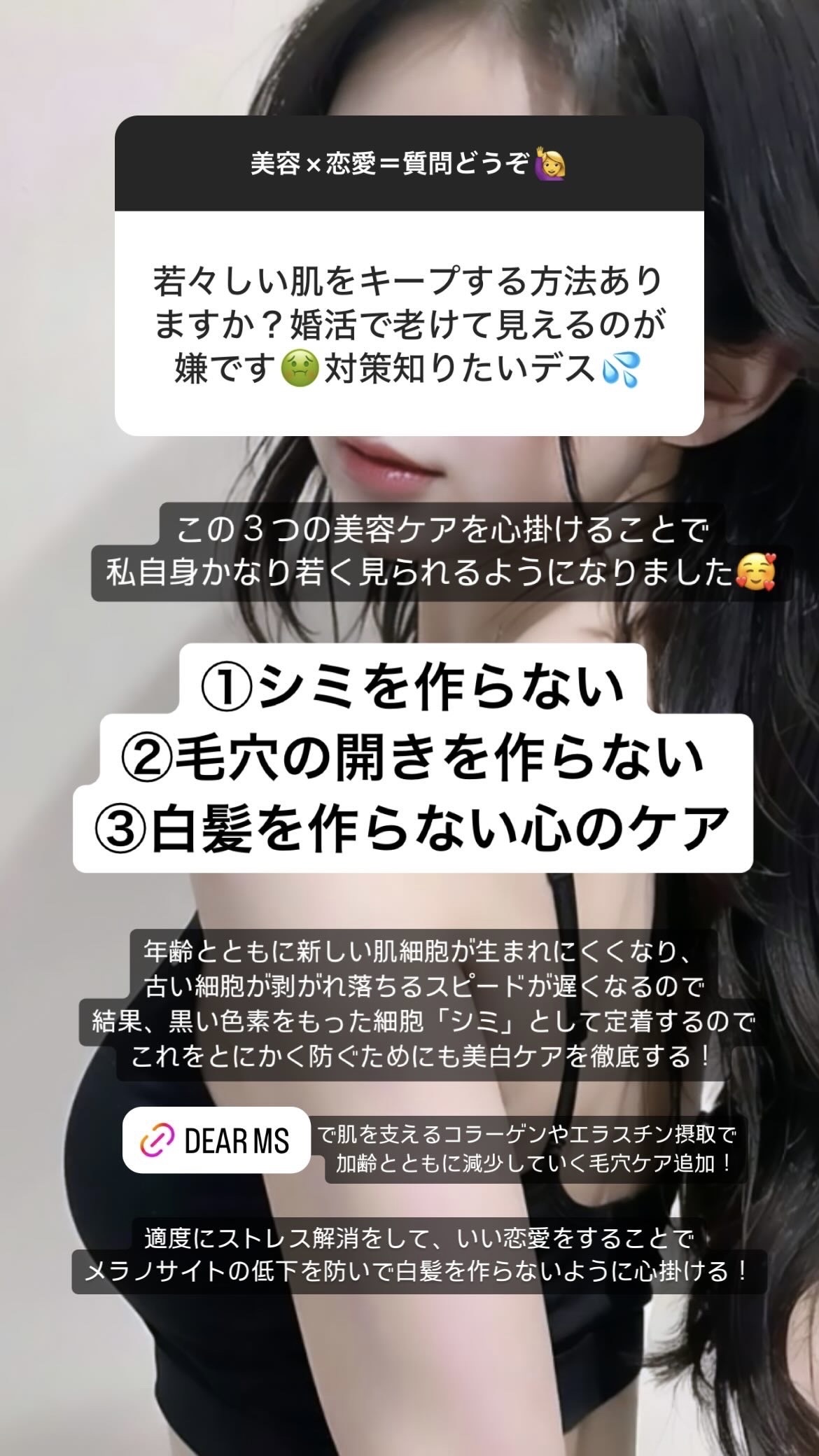 ホワイト ゼリー マッシュルーム エラトックス マスク/BYLIMU/シートマスク・パックを使ったクチコミ（1枚目）