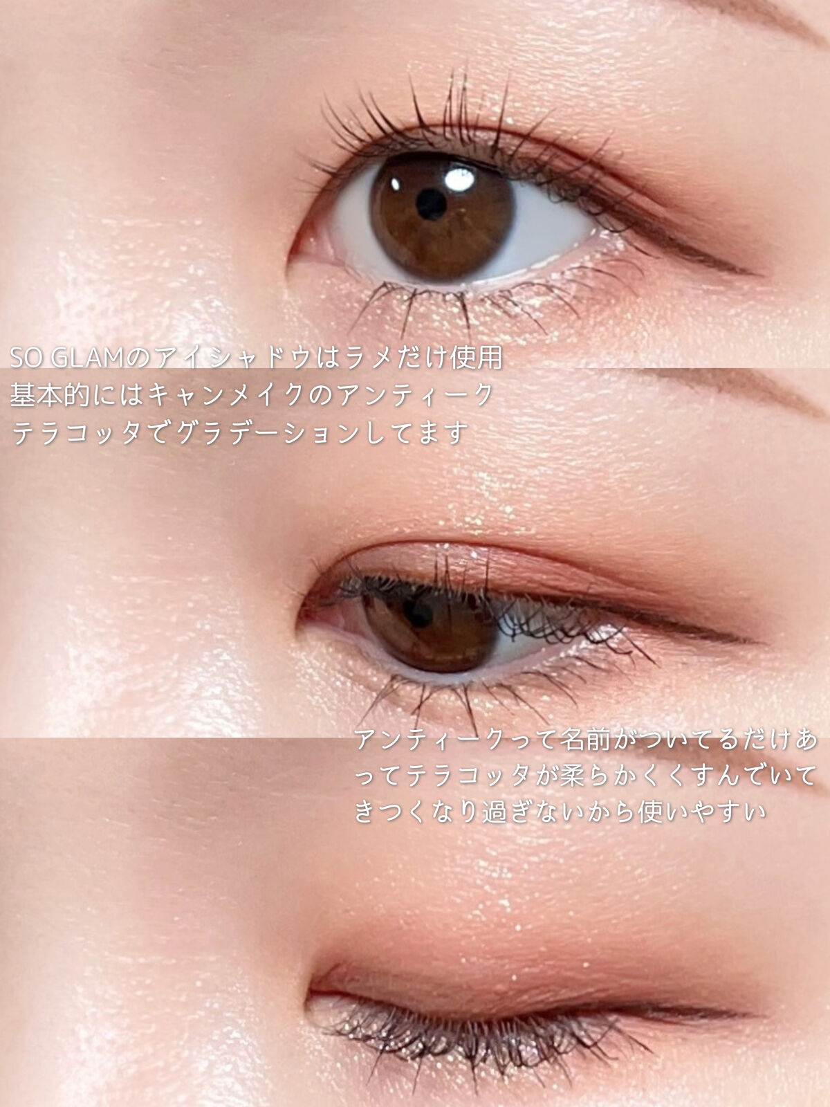 アンリミットナチュラルフィクサーマスカラ/Flynn/マスカラを使ったクチコミ（3枚目）