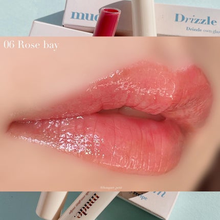 ドリズルバーム/mude/口紅を使ったクチコミ(9枚目)