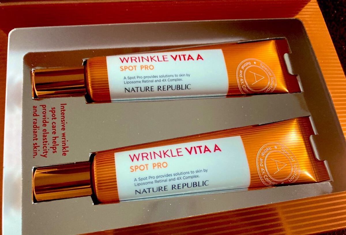 リンクルビタAスポットプロ/ネイチャーリパブリック/美容液を使ったクチコミ(1枚目)