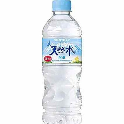 サントリー