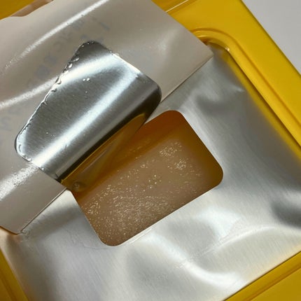 ミシャ ビタシープラス デイリーマスク【日本処方】/MISSHA/シートマスク・パックを使ったクチコミ(2枚目)