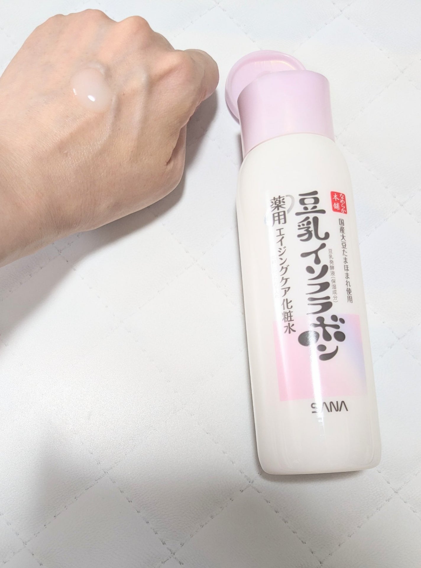 薬用リンクル化粧水 ホワイト/なめらか本舗/化粧水を使ったクチコミ(2枚目)