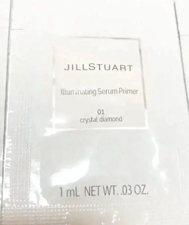 ジルスチュアート　イルミネイティング セラムプライマー/JILL STUART/化粧下地を使ったクチコミ（1枚目）