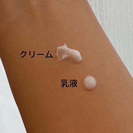 モイスチュア クリーム/カルテHD/フェイスクリームを使ったクチコミ(3枚目)