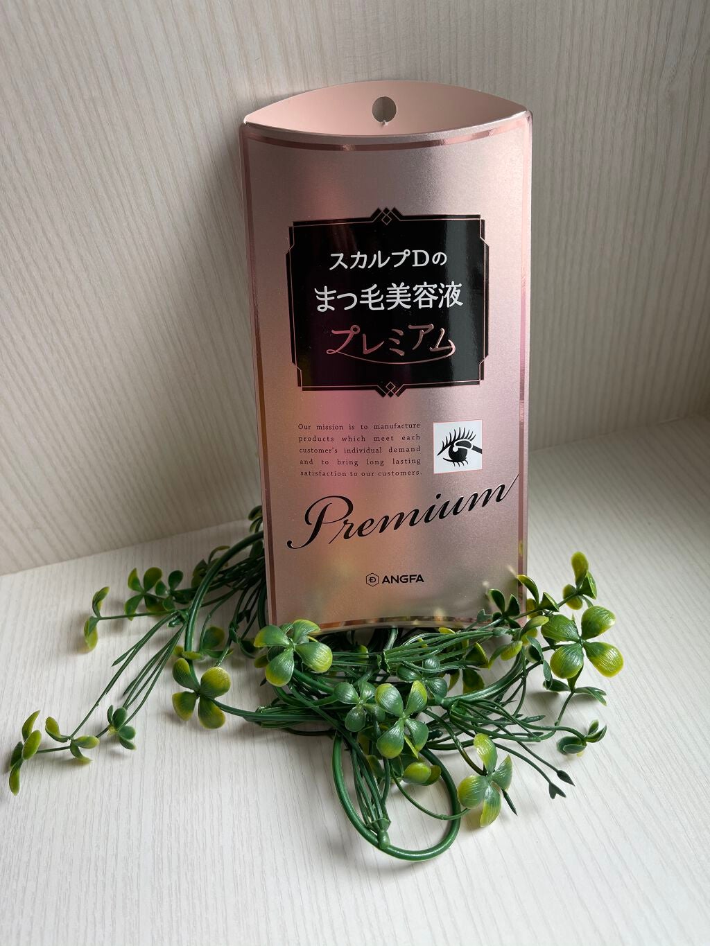スカルプD ボーテ ピュアフリーアイラッシュセラム プレミアム/アンファー(スカルプD)/まつげ美容液を使ったクチコミ(1枚目)
