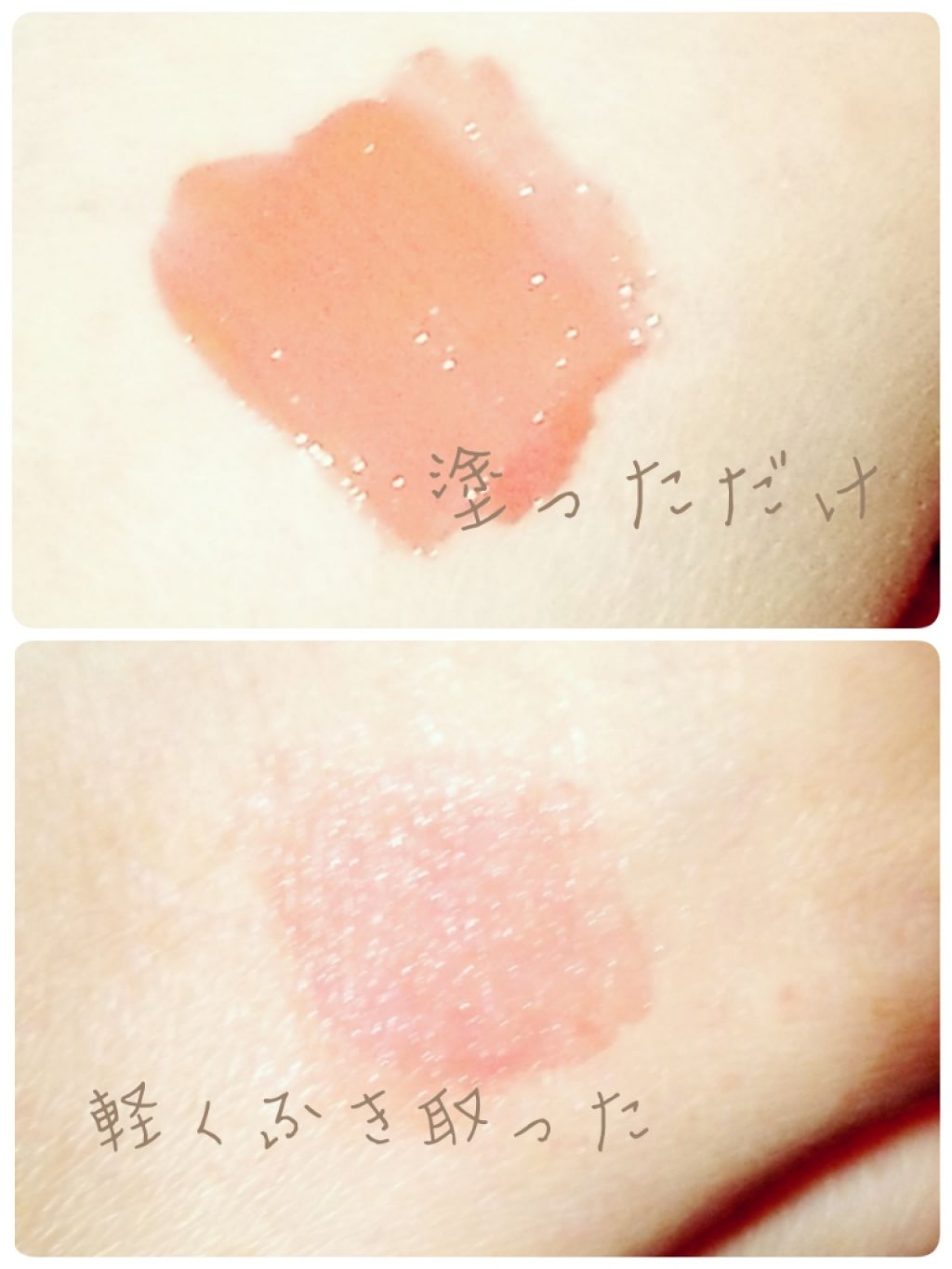 アピュー ウォーターライト ティント/A’pieu/リップティントを使ったクチコミ(2枚目)