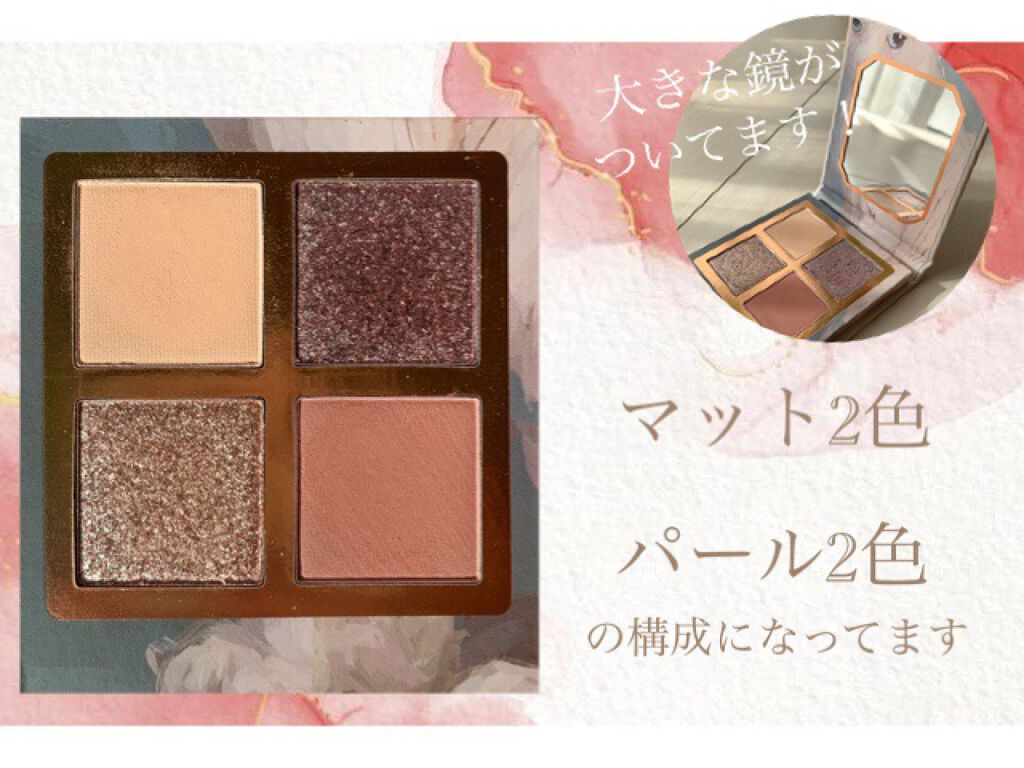 Venus Marble アイシャドウキャットシリーズ/Venus Marble/アイシャドウパレットを使ったクチコミ(2枚目)