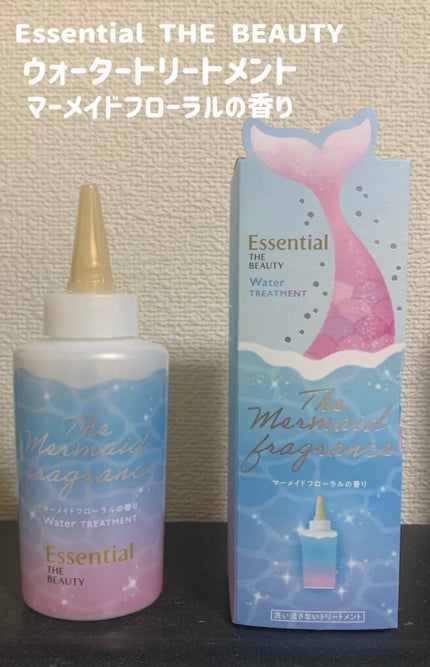 Bare パーフェクト トランスルーセントパウダー/SRICHAND/ルースパウダーを使ったクチコミ(3枚目)