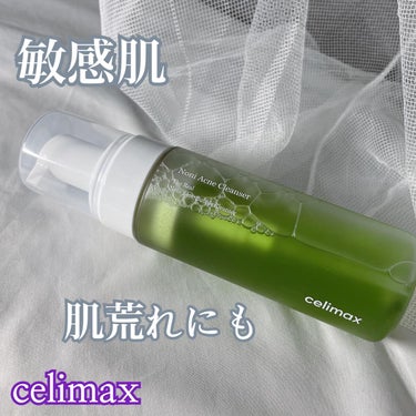 [celimax]

⚫︎ザリアルノニアクネバブルクレンザー

ーーーーーーーーーーーーーーーーーーーーーーーーー

▪️しっとり優しいマイルドバブル
▪️ニキビ肌にも優しい植物エキス配合
▪️ポンプ式