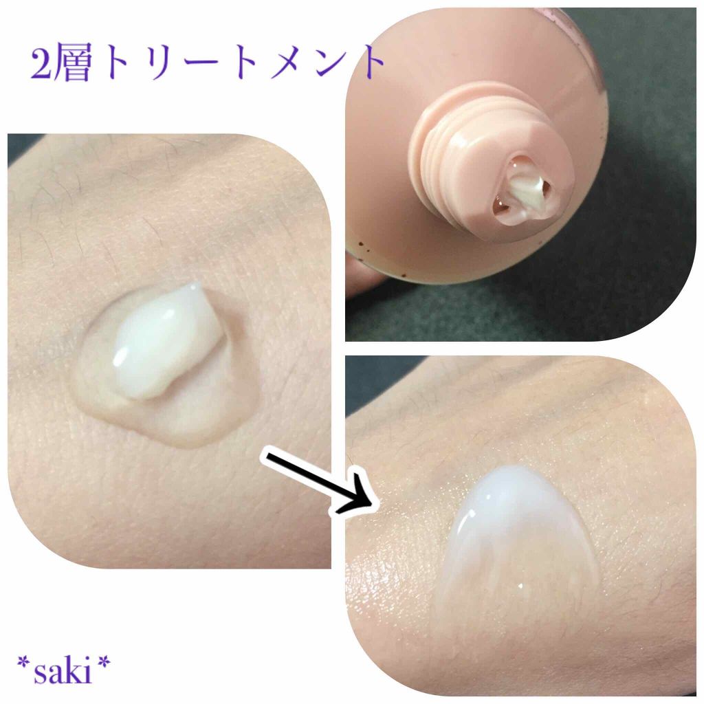 ミラクルズ デュアル エフェクト ミルク ジェリー/パンテーン/洗い流すヘアトリートメントを使ったクチコミ(3枚目)