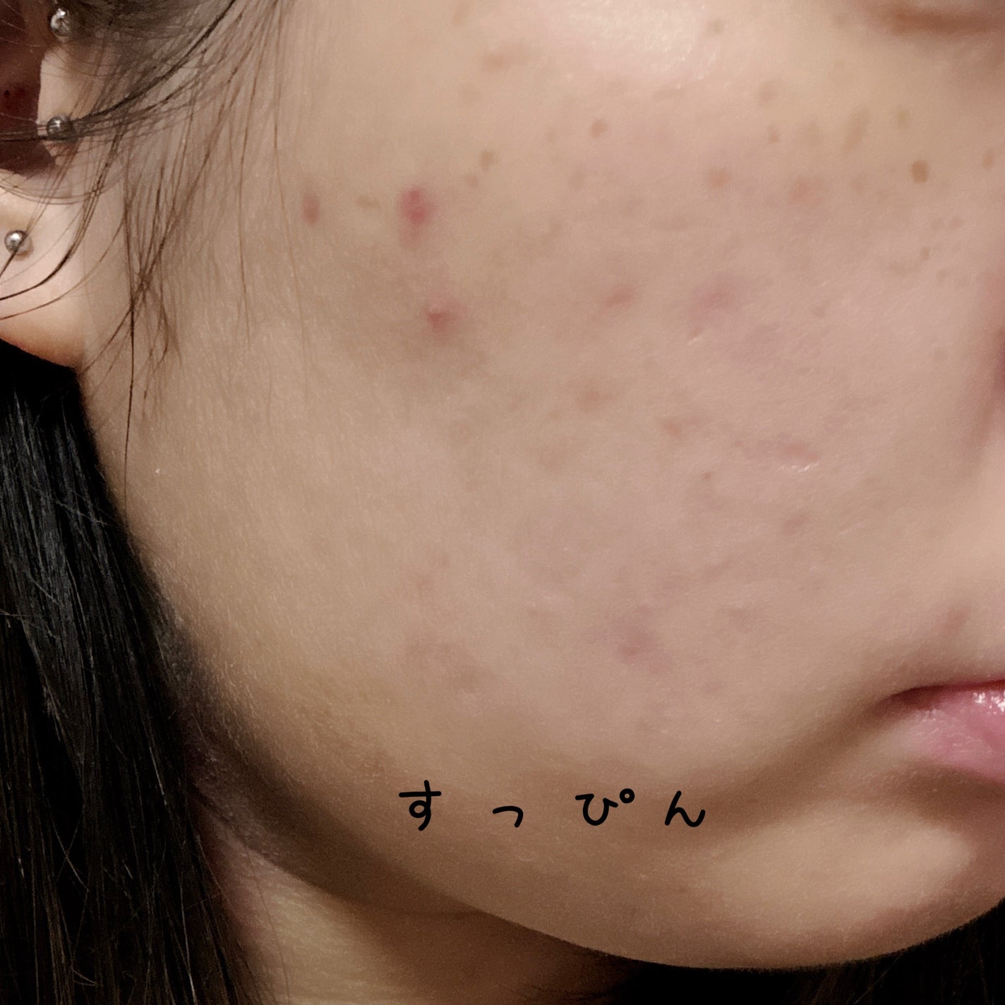 ウォンジョンヨ トーンアップベース/Wonjungyo/化粧下地を使ったクチコミ(2枚目)