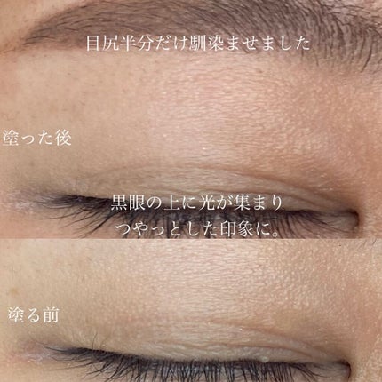 アイクリア カラーベース/Elégance/リキッドコンシーラーを使ったクチコミ(7枚目)