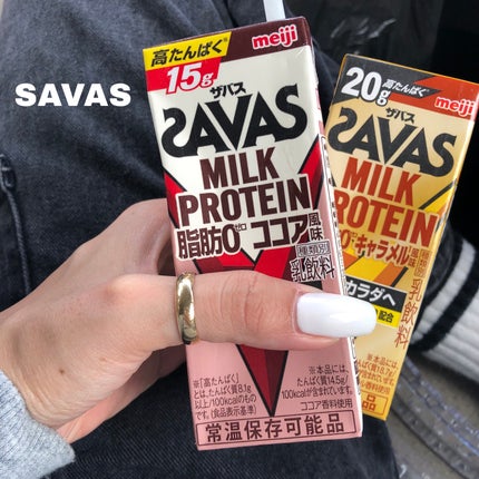 MILK PROTEIN脂肪0/ザバス/その他プロテインを使ったクチコミ(1枚目)