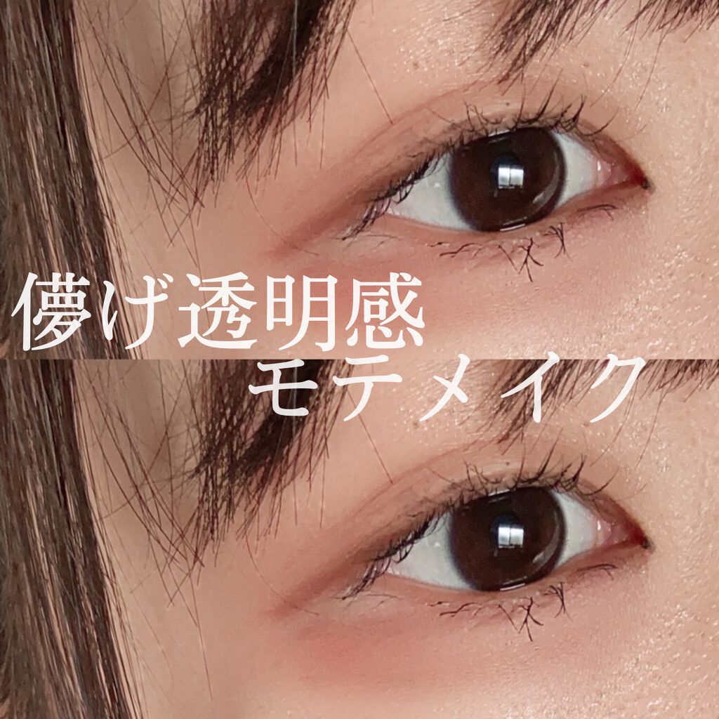 クリア マスカラR/CEZANNE/マスカラ下地を使ったクチコミ（1枚目）