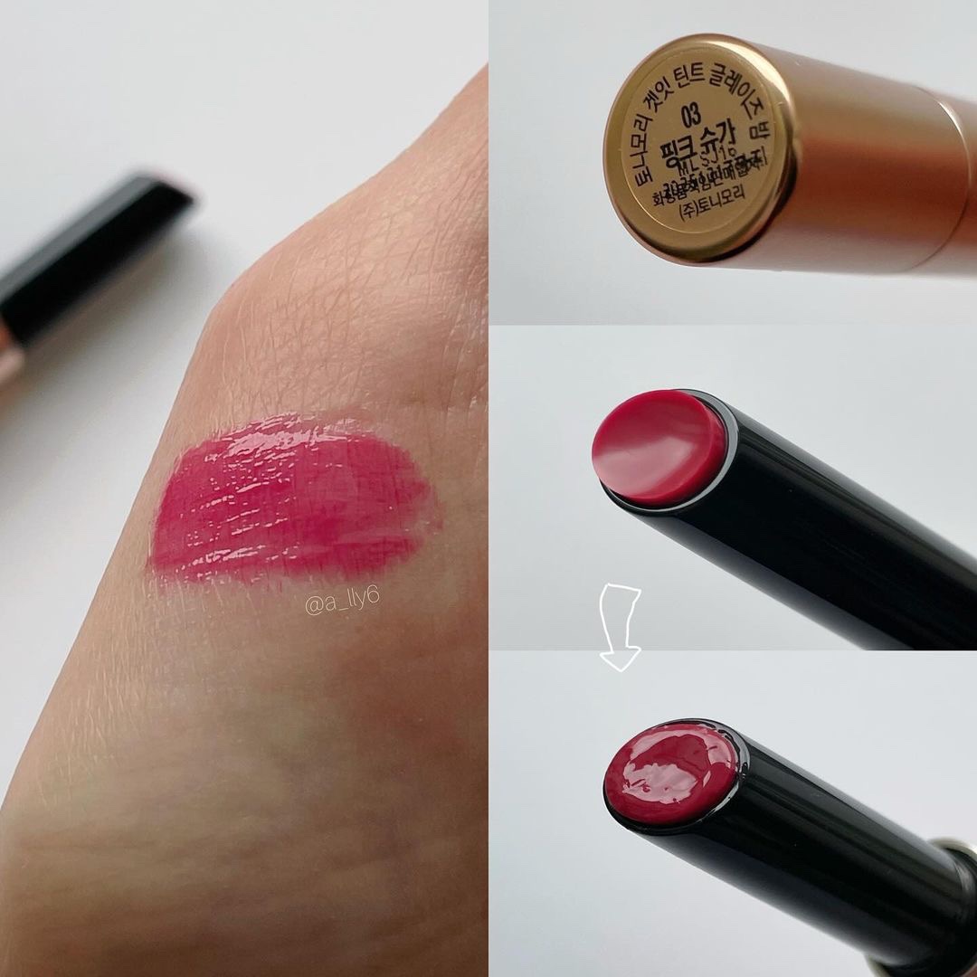 ゲットイットティントグレーズバーム/TONYMOLY/リップティントを使ったクチコミ（3枚目）