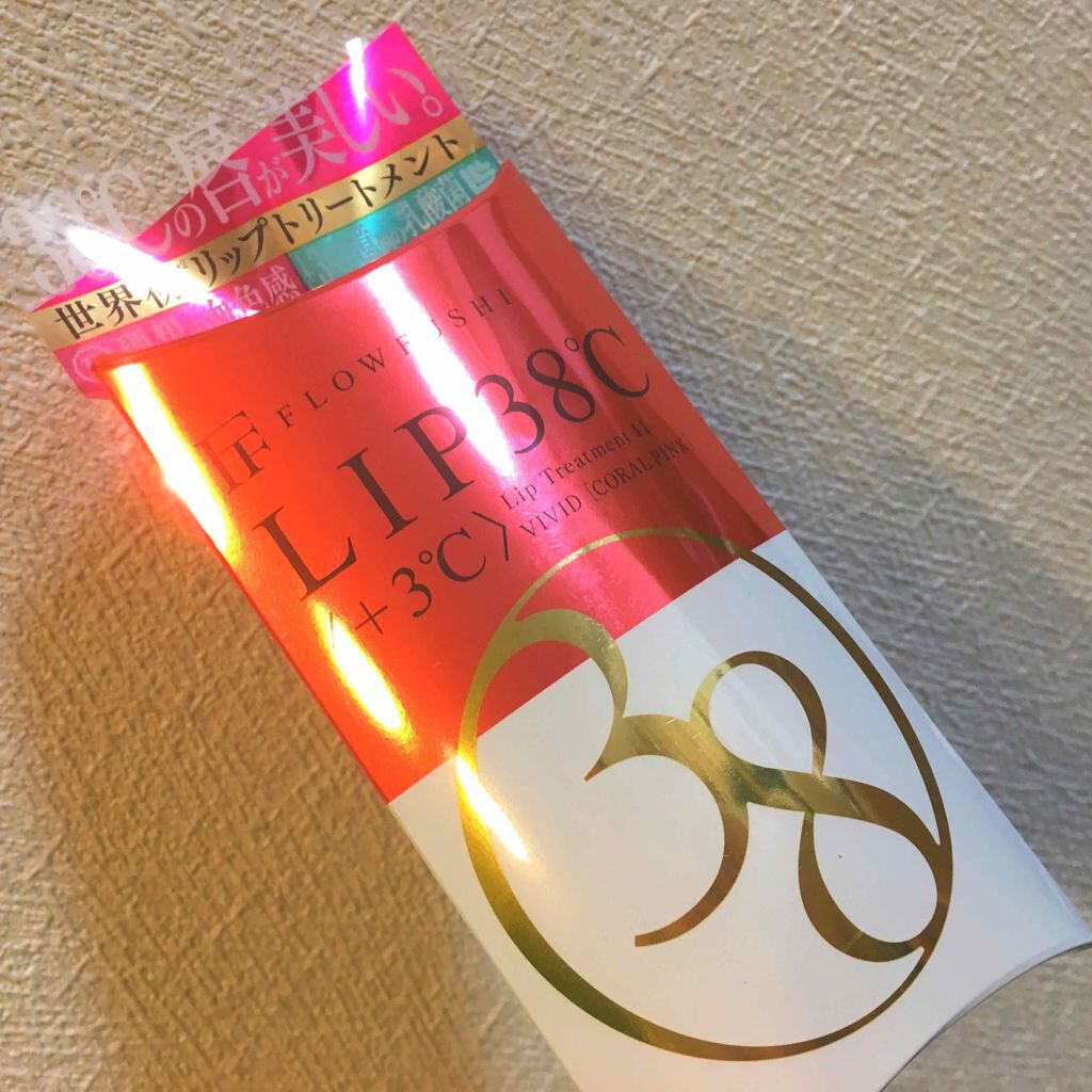 38°C / 99°F リップトリートメント (リップ美容液)/UZU BY FLOWFUSHI/リップケアを使ったクチコミ（1枚目）