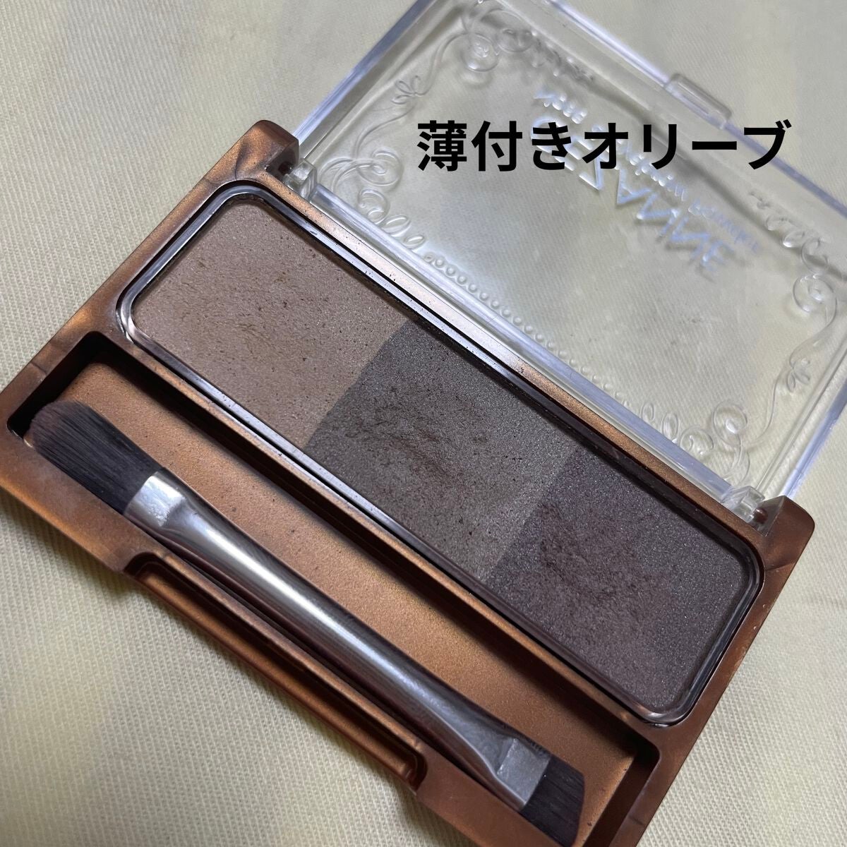 ノーズ&アイブロウパウダー/CEZANNE/パウダーアイブロウを使ったクチコミ(1枚目)