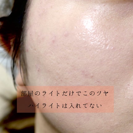 ピンクティーツリーカバーアップグロウクッション/APLIN/クッションファンデーションを使ったクチコミ(7枚目)