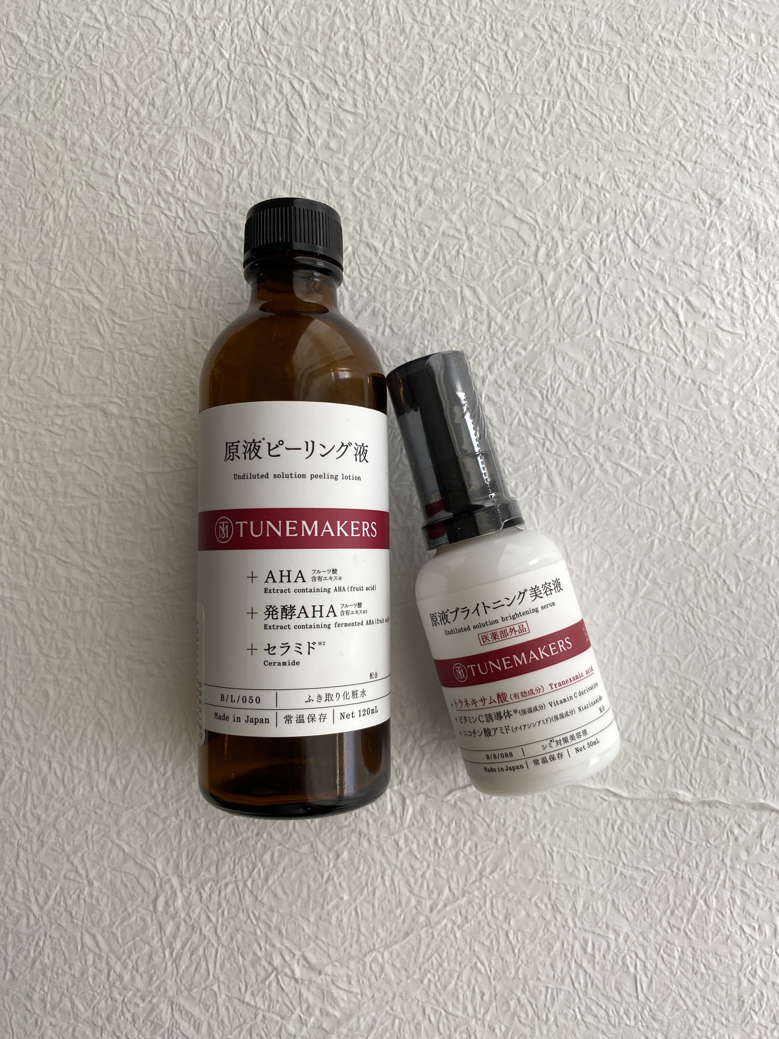 原液ピーリング液/TUNEMAKERS/拭き取り化粧水を使ったクチコミ（1枚目）