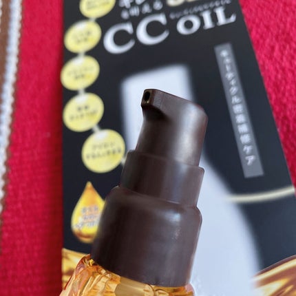 CCオイル/エッセンシャル/ヘアオイルを使ったクチコミ(6枚目)