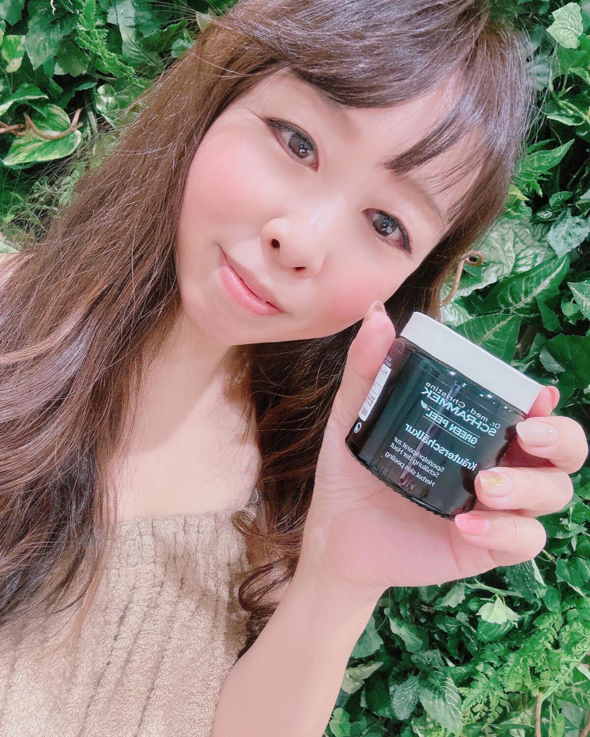 CHÃZU on LIPS ãèæŽ»ðãã€ãã·ã¥ã©ã¡ãã¯æ¥æ¬ç·ä»£çåºå
¬åŒã®è¬åž«ã«ãããšã¹ãâšè¡..ãïŒ1æç®ïŒ