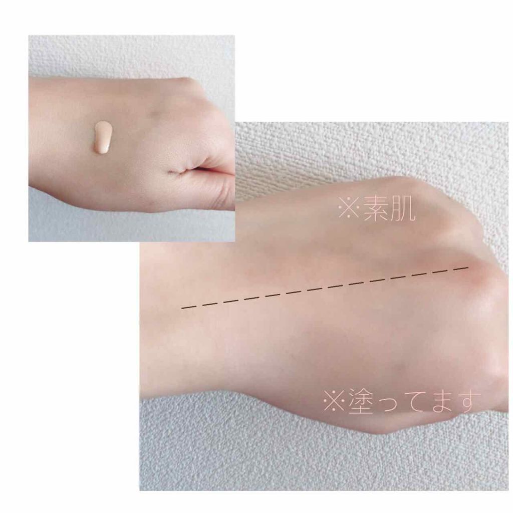 リアルフィットリキッド オークル10/インテグレート/リキッドファンデーションを使ったクチコミ（2枚目）