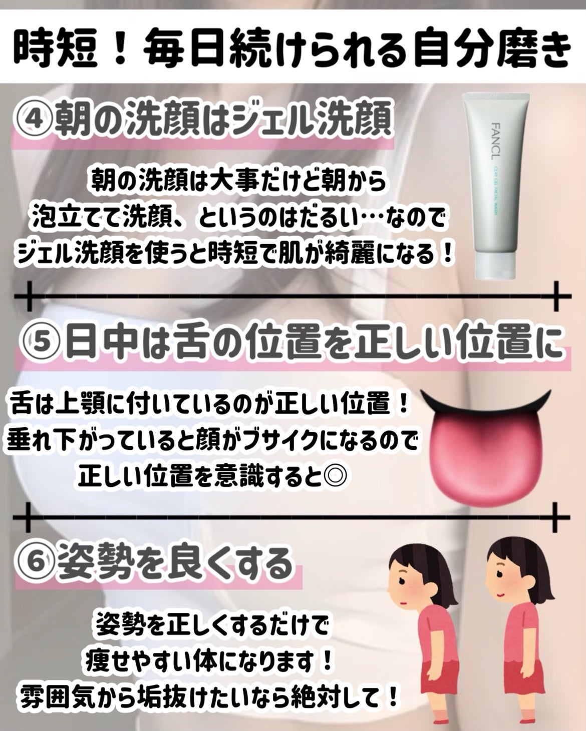 ヘアドライマイクロファイバータオル/ハホニコハッピーライフ/ヘアケアグッズを使ったクチコミ(4枚目)