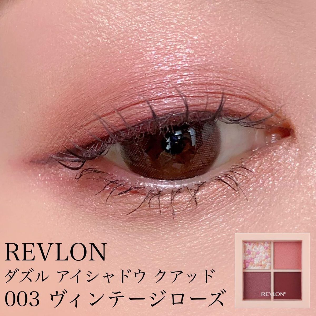 ルージュ ココ ブルーム /CHANEL/口紅を使ったクチコミ（1枚目）