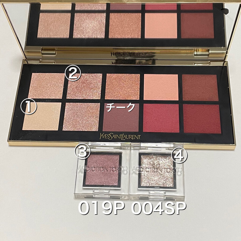 クリーミータッチライナー/キャンメイク/ジェルアイライナーを使ったクチコミ（2枚目）