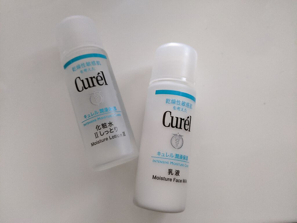 潤浸保湿 化粧水 II しっとり/キュレル/化粧水を使ったクチコミ(1枚目)