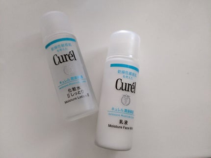 潤浸保湿 化粧水 II しっとり/キュレル/化粧水を使ったクチコミ(1枚目)