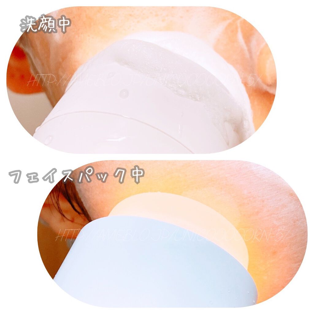 PLUMINUS/mous./美顔器・マッサージを使ったクチコミ(10枚目)