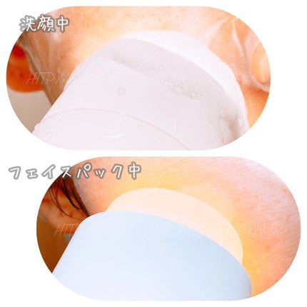 PLUMINUS/mous./美顔器・マッサージを使ったクチコミ(10枚目)