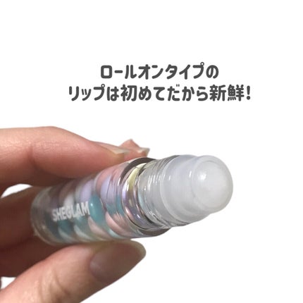 グッド タイムズ ロール ボール リップ オイル/SHEGLAM/リップグロスを使ったクチコミ(4枚目)