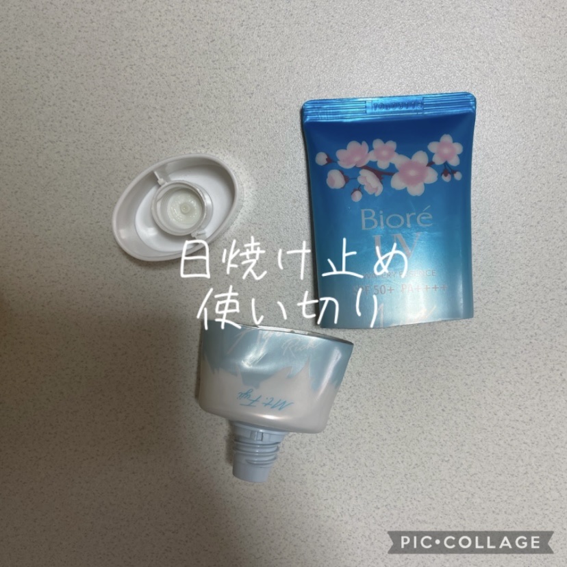 ビオレUV アクアリッチ ウォータリーエッセンス/ビオレ/日焼け止めローションを使ったクチコミ（1枚目）