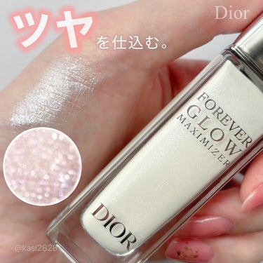 ディオールスキン フォーエヴァー グロウ マキシマイザー/Dior/ハイライトを使ったクチコミ（1枚目）