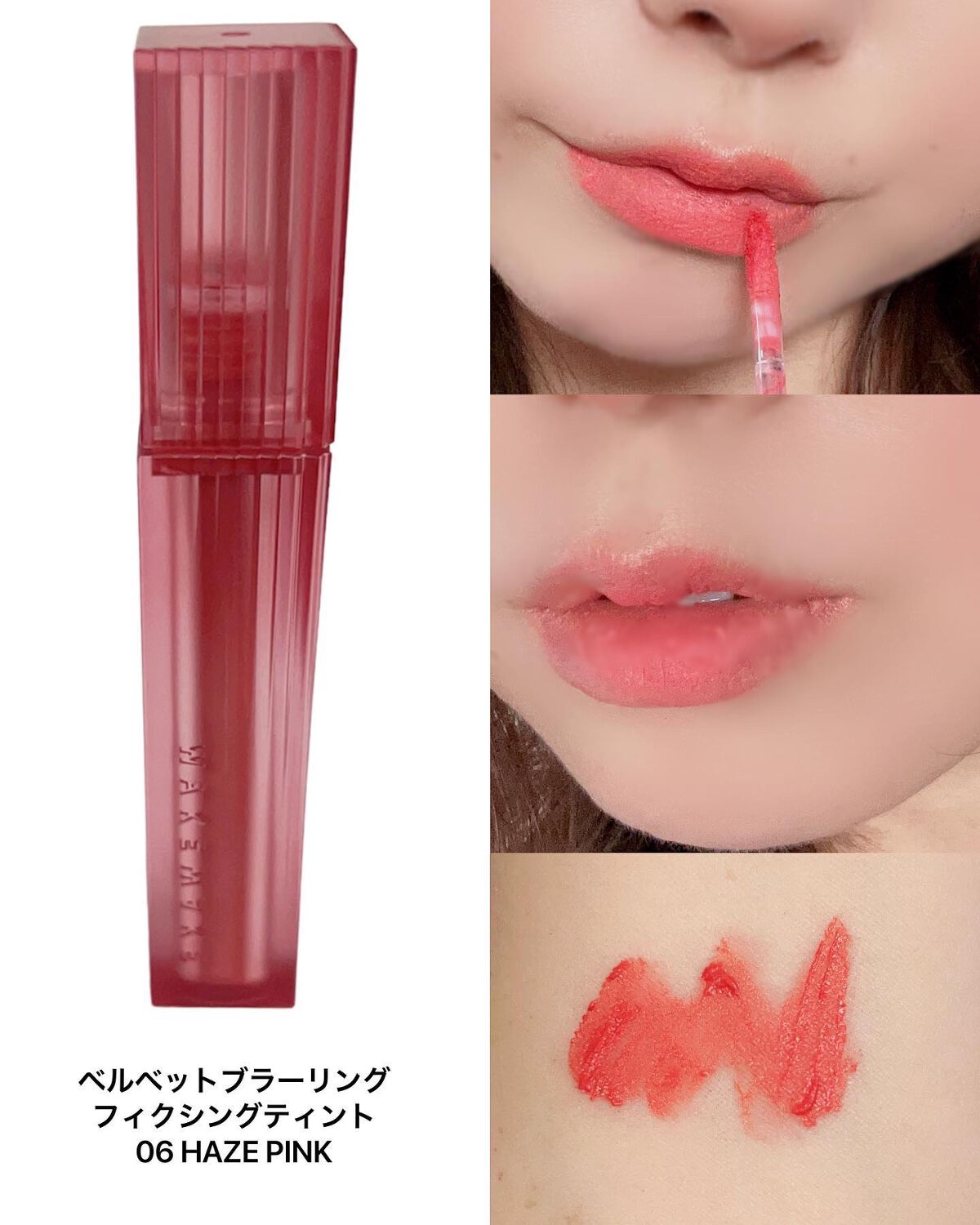 ソフトブラーリングアイパレット/wakemake/アイシャドウパレットを使ったクチコミ(2枚目)