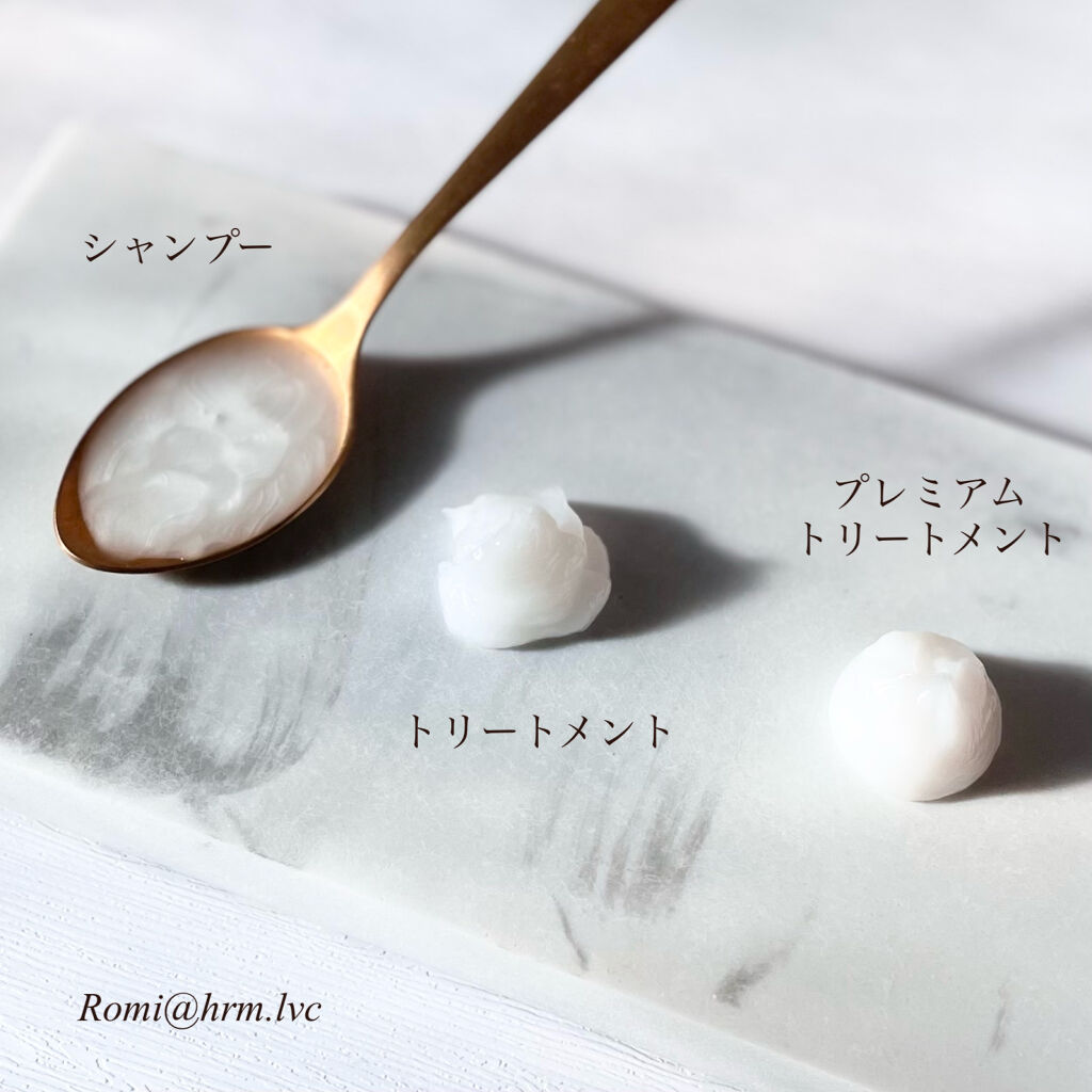 THE BEAUTY 髪のキメ美容プレミアムトリートメント＜モイストリペアプレミアム＞/エッセンシャル/洗い流すヘアトリートメントを使ったクチコミ（2枚目）