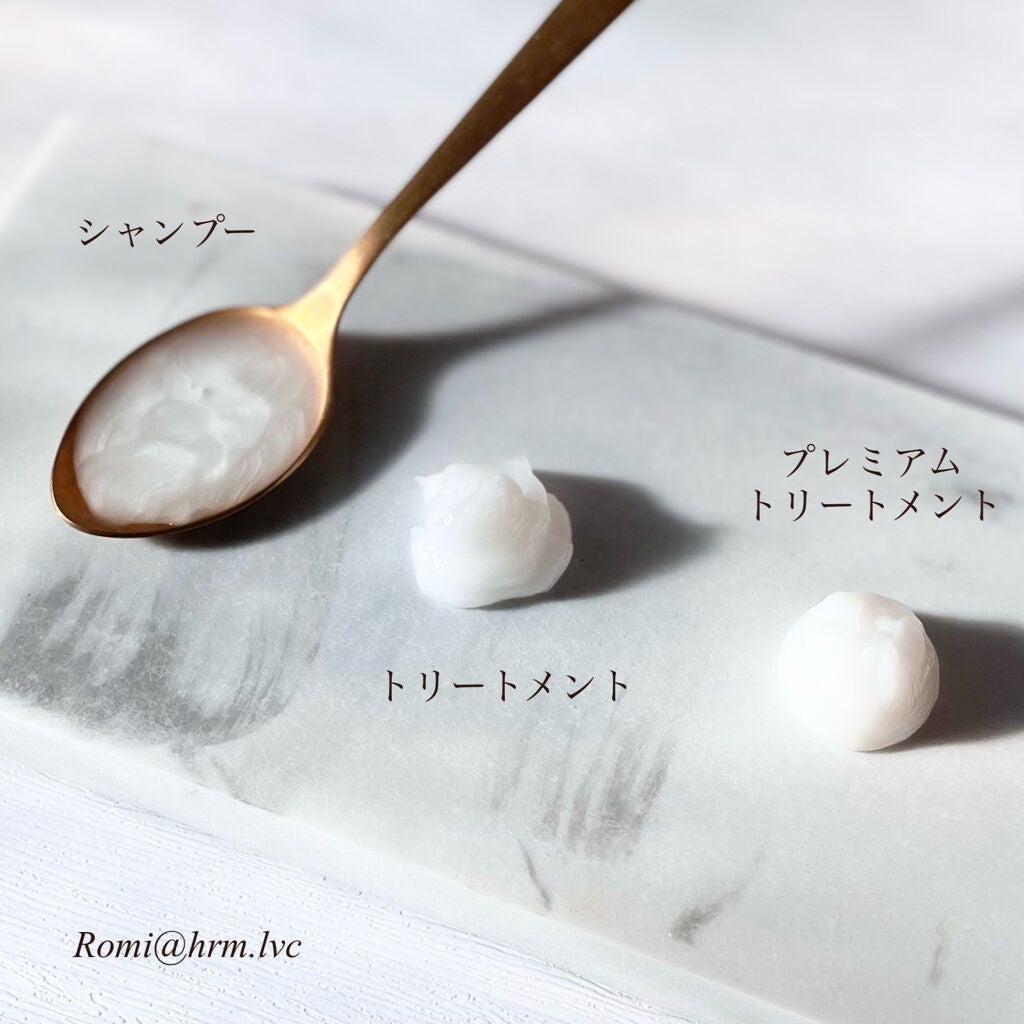 THE BEAUTY 髪のキメ美容プレミアムトリートメント<モイストリペアプレミアム>/エッセンシャル/洗い流すヘアトリートメントを使ったクチコミ(2枚目)