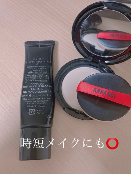 スイ ブラック スムース スキン パウダー/ANNA SUI/プレストパウダーを使ったクチコミ(2枚目)