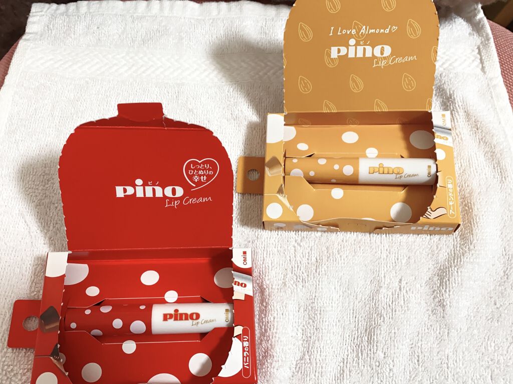 メンタームリップピノ/メンターム/リップクリームを使ったクチコミ（2枚目）