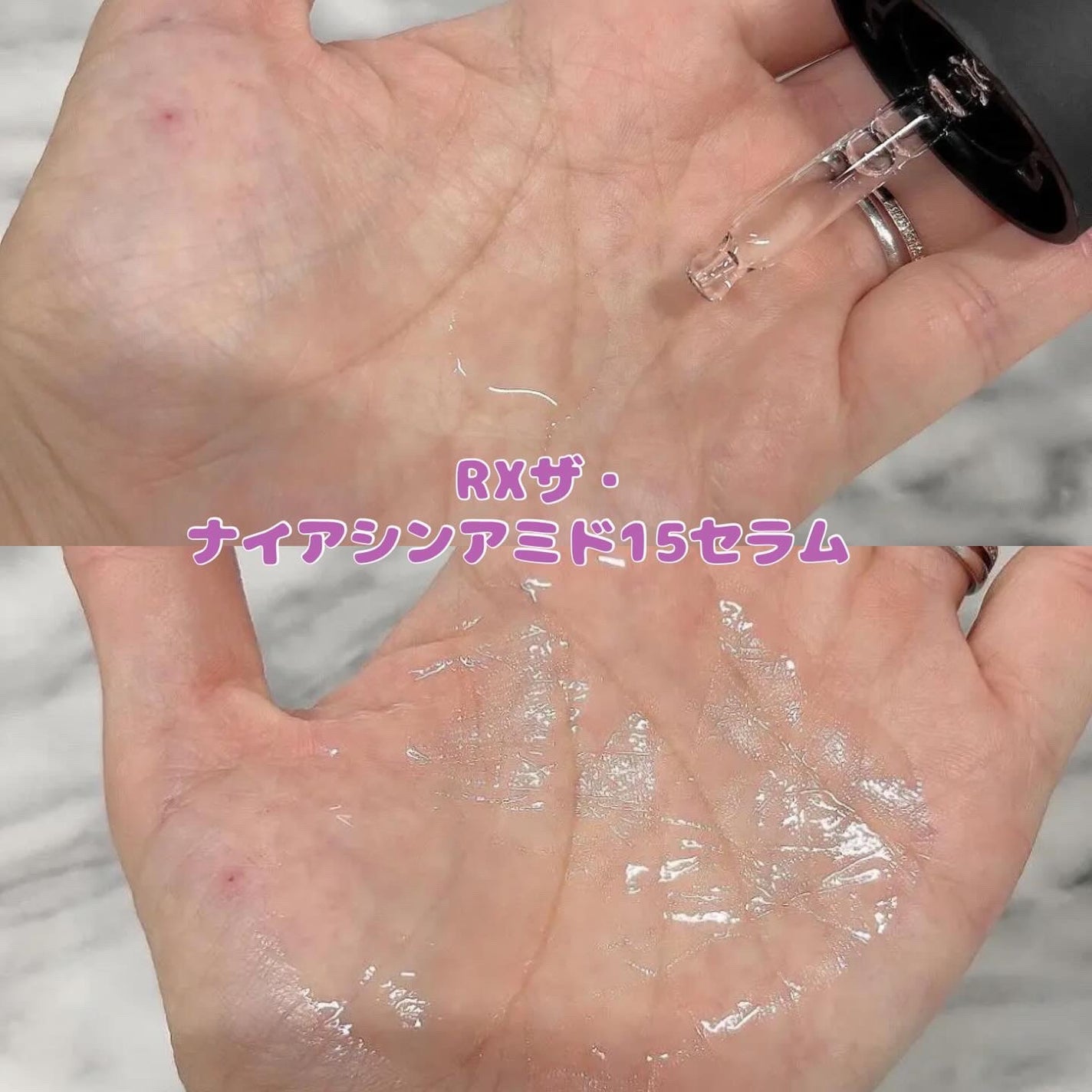 フルフィットプロポリスナリシングマグネットシートマスク /COSRX/シートマスク・パックを使ったクチコミ(6枚目)