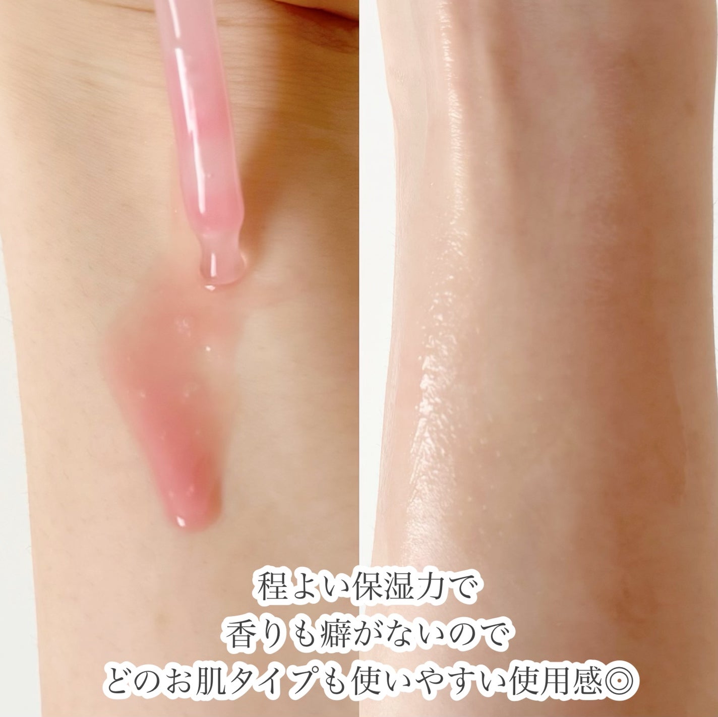 PDRNピンクアンプル PDRN 10,000ppm配合/MEDICUBE/美容液を使ったクチコミ(4枚目)