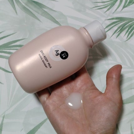 デオドラントボディミルク フローラルブーケ/エージーデオ24/ボディミルクを使ったクチコミ(2枚目)