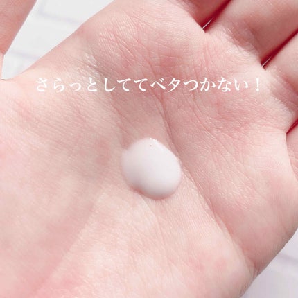 マシュマロケアボディミルク シルキーフラワーの香り/ニベア/ボディミルクを使ったクチコミ(2枚目)