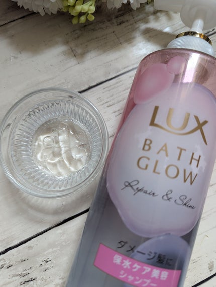 ラックス バスグロウ リペア&シャイン ヘアブースター/LUX/洗い流すヘアトリートメントを使ったクチコミ(4枚目)