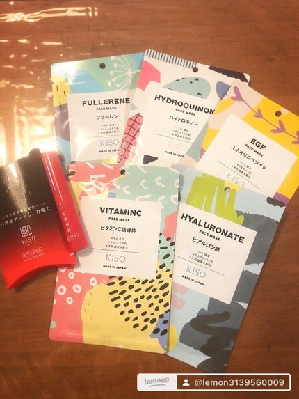 ミバエルアイラッシュセラムCA/KISO/まつげ美容液を使ったクチコミ(3枚目)