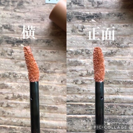 エテュセ アイエディション(リキッドカラー)/ettusais/リキッドアイシャドウを使ったクチコミ(3枚目)