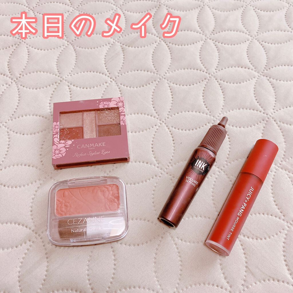 ジューシーパン ムースティント/A’pieu/リップティントを使ったクチコミ（1枚目）